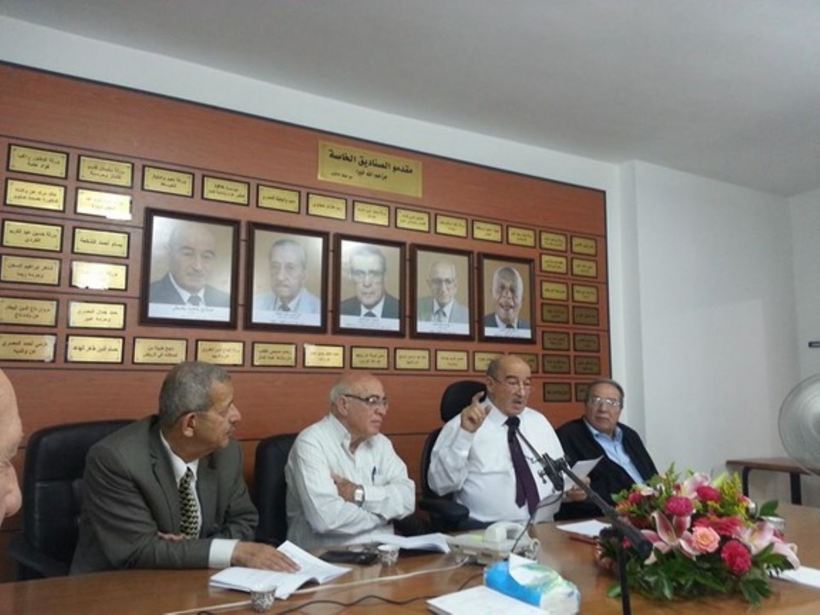 النشأة والتأسيس